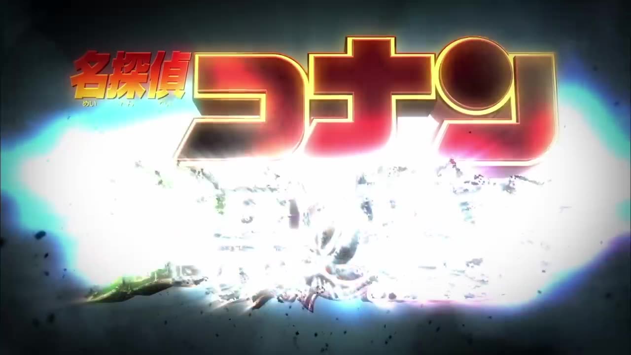 名偵探柯南：純黑的惡夢