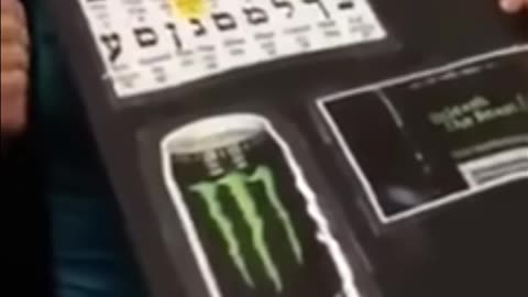 Back Drinking Monster #monster #bovcast