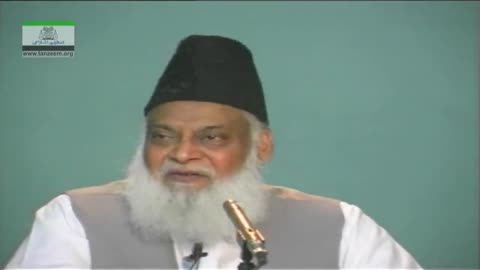 Tafseer Surah An-Nisa (Ayat 41 to 42) By Dr. Israr Ahmed | 10/26