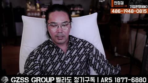 [안정권의 독한썰방]안정권 방송을 시작하겠습니다. 본방사수 !! 촌철살인 정치/현안 및 소통 노가리 방송 !!!