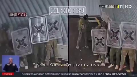 IDF Soldiers Gang Rape Palestinians