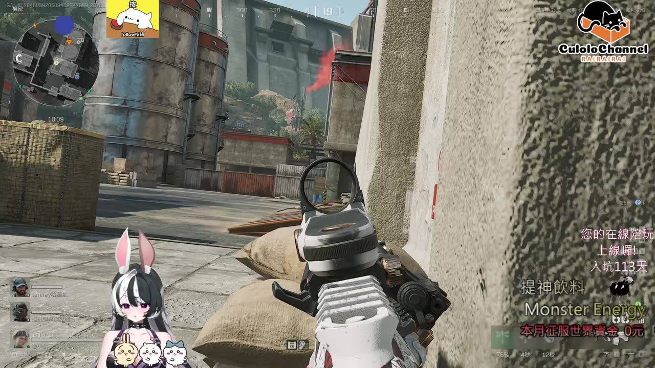 🌱vs🧟‍♀️ New version⭐新手向⭐🥺倉鼠系玩家🥺| 來聊天R ✨💎(๑˃̵ᴗ˂̵)و Culolo Channel(๑˃̵ᴗ˂̵)و 5 Taiwan優質台💎✨