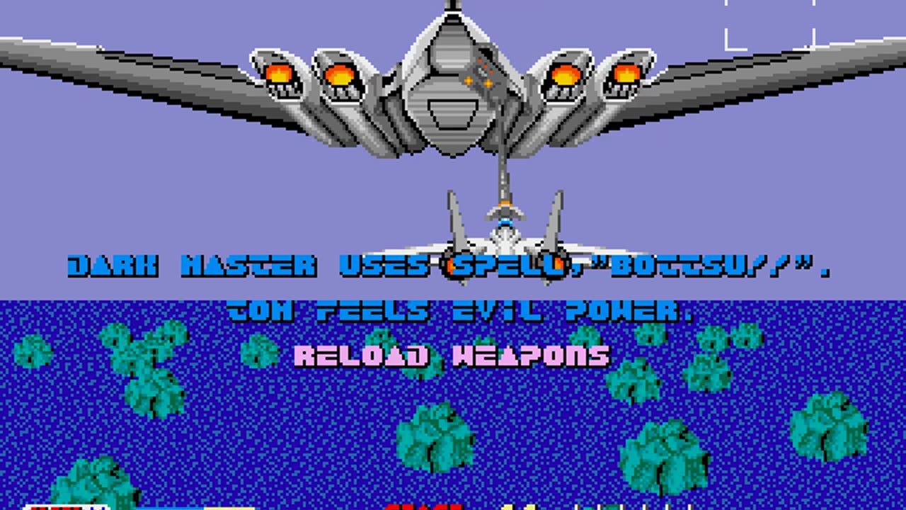 Mega Drive Longplay 135 After Burner II