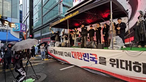 1TH-자유청년시민 행진송,구호-윤어게인,*깨 ,반국척결,윤카 Yoon Again/Korea.Marching Song of the Free University, Relief