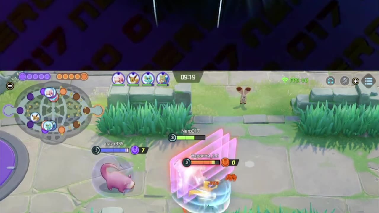 No Mr Mime!