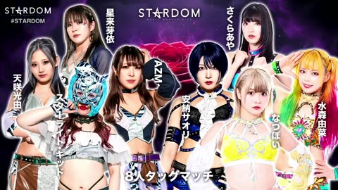 STARDOM in FUKUYAMA Sep. 9-21-2025