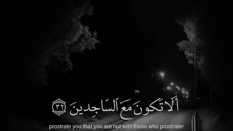 Jazakallah Subahanallah ♥️✨🕊️