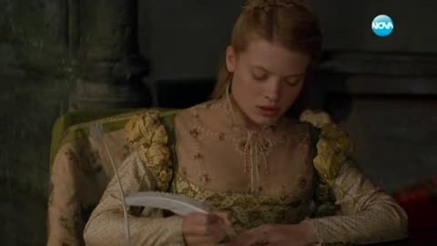 La Princesse de Montpensier / Принцеса дьо Монпансие (2010) - бг аудио