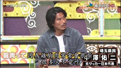 20220414_妙國民糾察隊-極-