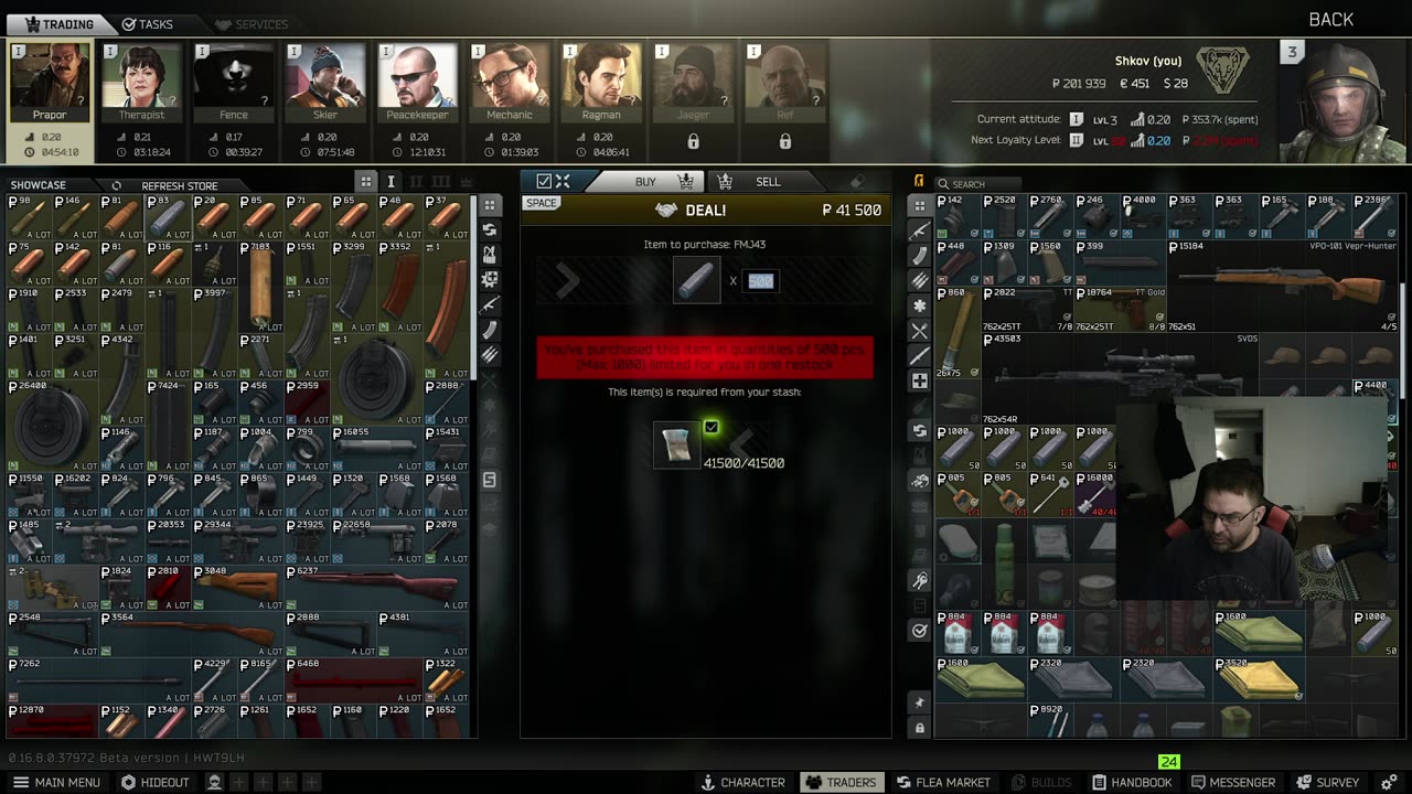 Arena Breakout/Tarkov