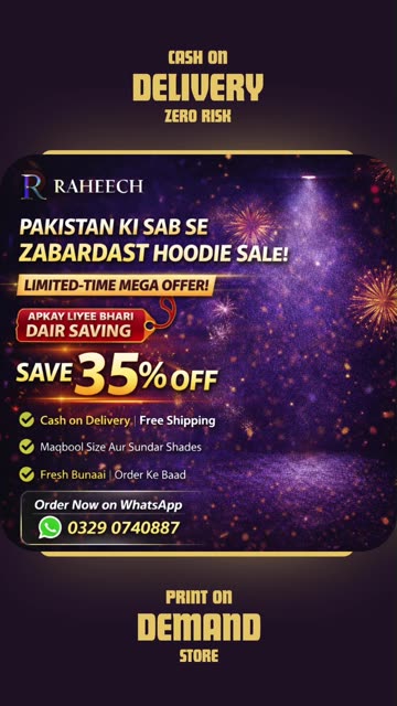 Batman Hoodie Pakistan 🦇 | COD + Free Delivery 🔥