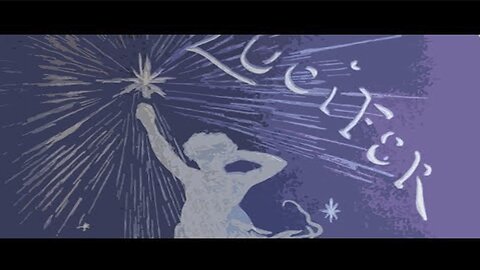 The New Age of Old Lies | Fallen Angels | Theosophy | New Age Warning!