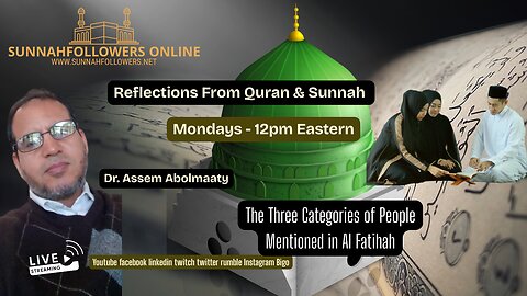 REFLECTIONS OF QURAN AND SUNNAH