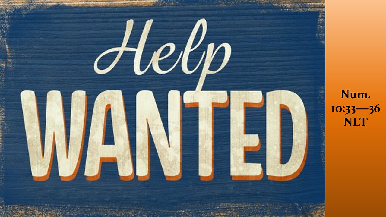 Help Wanted - Sunday Service - 3/30/2025