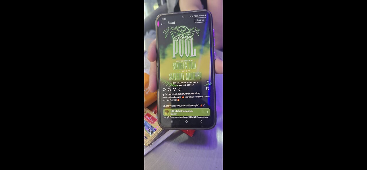 Sometimes a Solid 1 😏🕺🏽😉👏