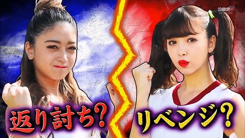 【中字】男女糾察隊 171029 2HSP - 女性藝人體能測驗大會2017 & 宮園離島觀察