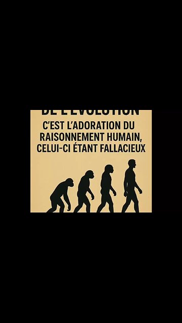 L’évolution explique-t-elle la conscience humaine ? 🇫🇷