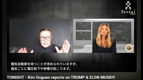 【20250701号】今夜8時 EST ライブジョージ・アイスマンによるリベール・レポート - キムバリー・ゴグエンをゲストに迎えたワールド・ニュース・レポート-ブログ記事の読み上げ動画➡1_edit