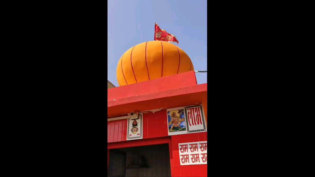 जयंती स्पेशल