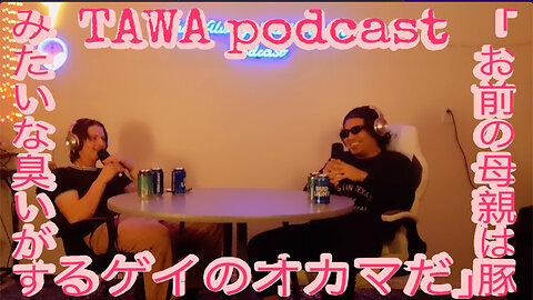 Ep. 59 Dirt Roadies