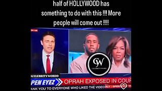 is being exposed 🔥