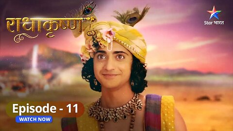 Full Video || राधाकृष्ण | RadhaKrishn Raasleela Part - 11 || RadhaKrishn