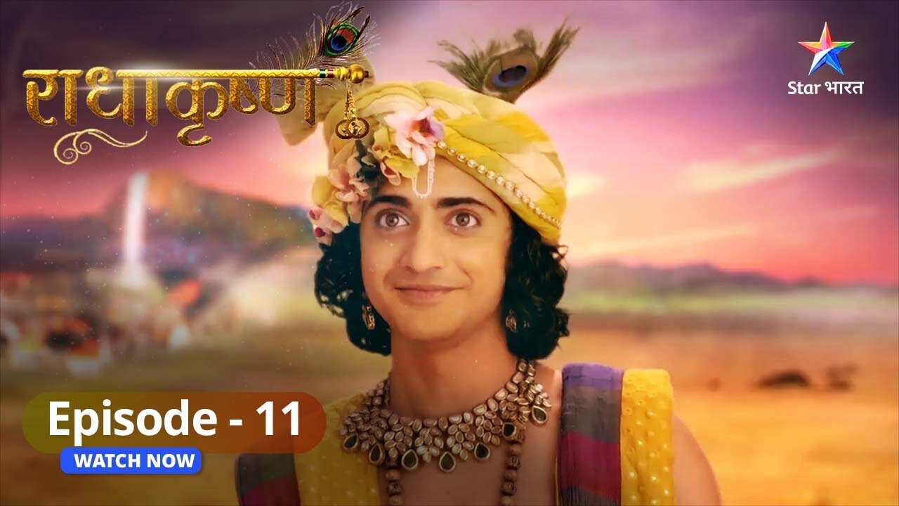 Full Video || राधाकृष्ण | RadhaKrishn Raasleela Part - 11 || RadhaKrishn