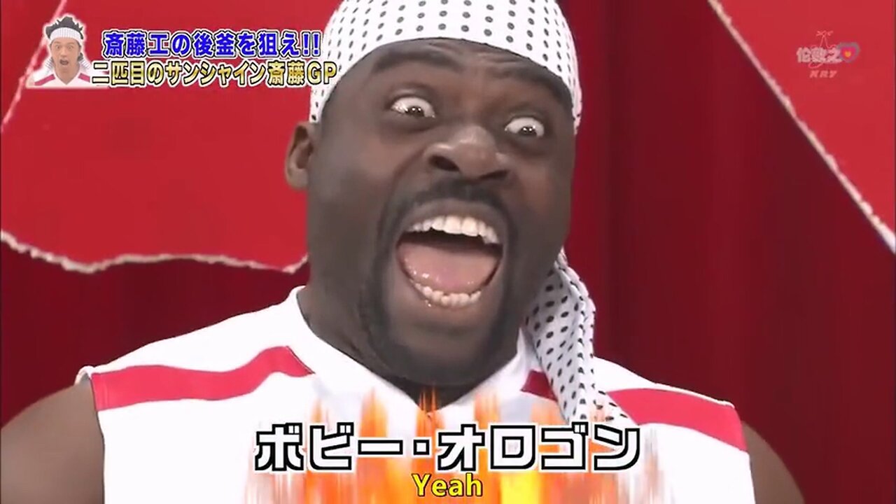【中字】gaki使 170226 - 第二位Sunshine齋藤大獎賽