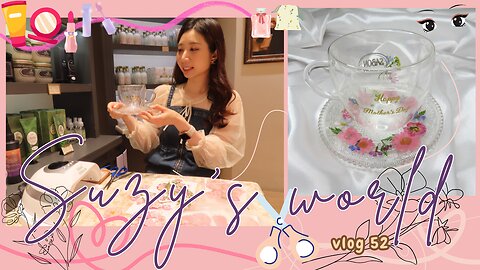 🧚‍♀️Suzy's world✨🌺Vlog 53|✨Life is meant to be enjoyable.|🪞Daily full makeup|🌸🌼SABON workshop