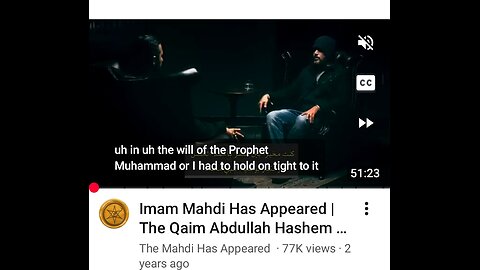 Кто является царём в 18-й главе книги Исаии?