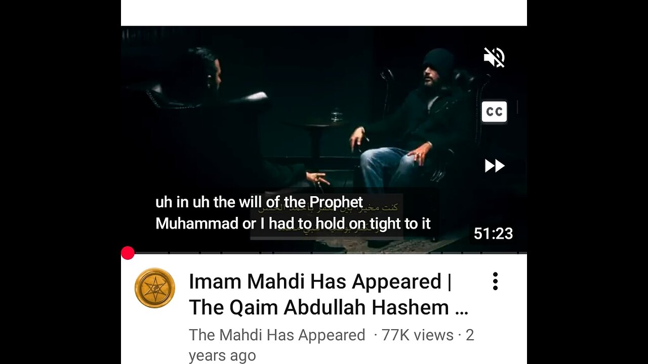 Кто является царём в 18-й главе книги Исаии?