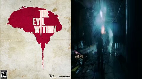 THE EVIL WITHIN™ 1 by SURVIVAL / Chapter 14. Ulterior Motives
