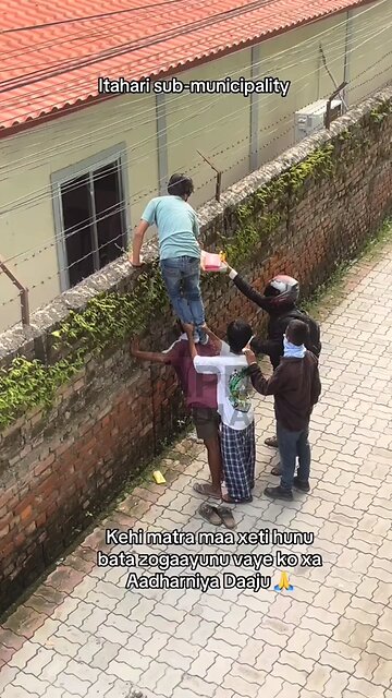 #napal #genzprotest #nepaliyoungblood #itaharimuser #itaharimuser #itaharimuncipality