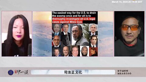 315两年的时间，是郭文贵先生用自己一个人的痛苦，保护了战友，保护了爆料革命新中国联邦