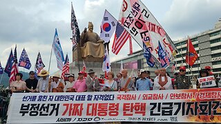 #부정선거#가짜대통령하야하라#써버까#안보참사#경제외교참사#중공용푸들#대한민국수호#FreedomRally#ChinaLeeOUT