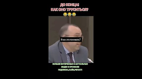 МУС международный уголовный суд против Путина