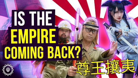 Japan Fights Back