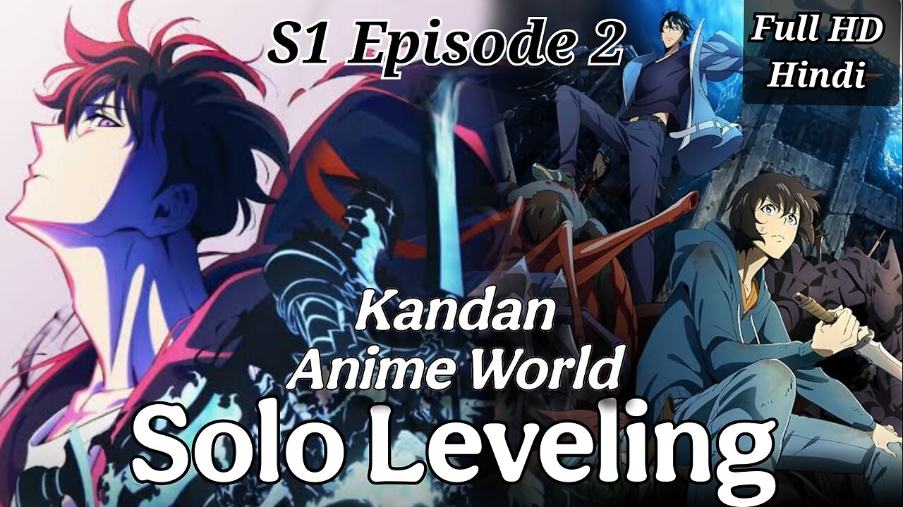 Solo Leveling Season 2 Episode 2 In Hindi Dubbed On Kandan AI #sololevelingseason2 #hindianime