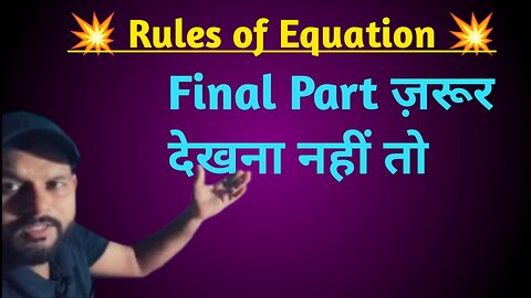 Final Part Must Watch