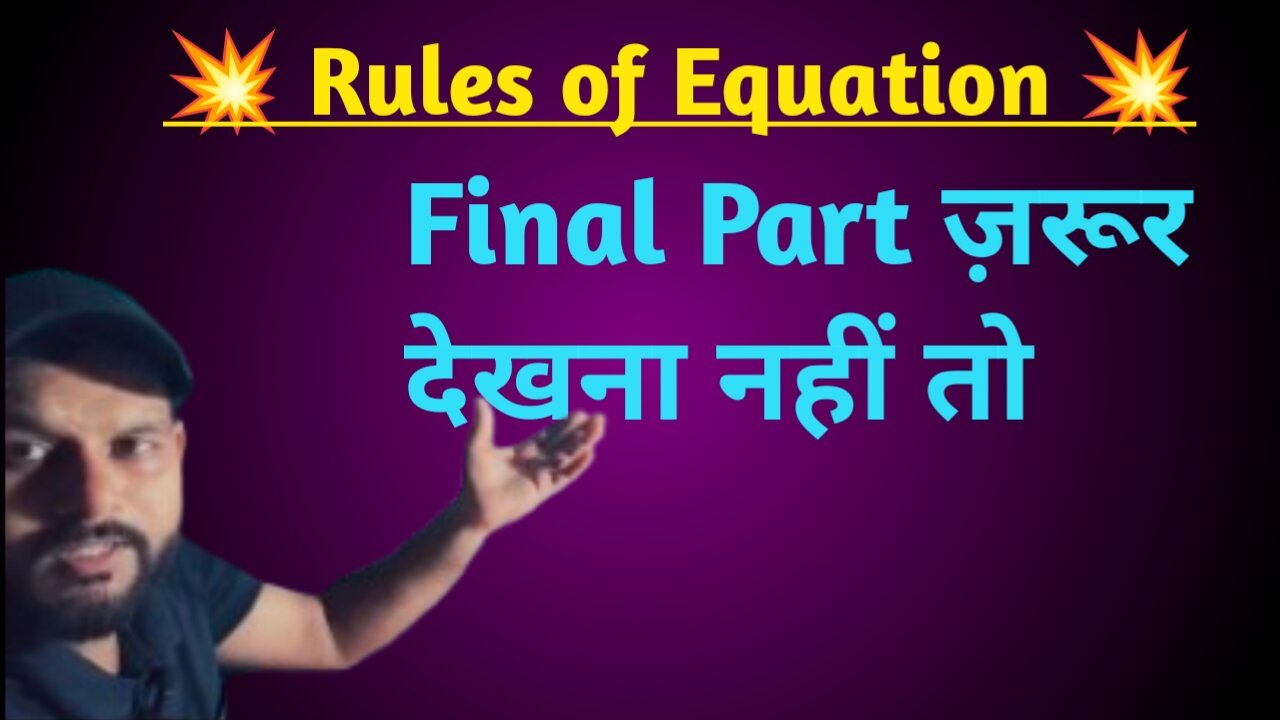 Final Part Must Watch