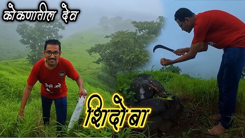 कोकणातील पारंपरिक गणपती विसर्जन मिरवणूक