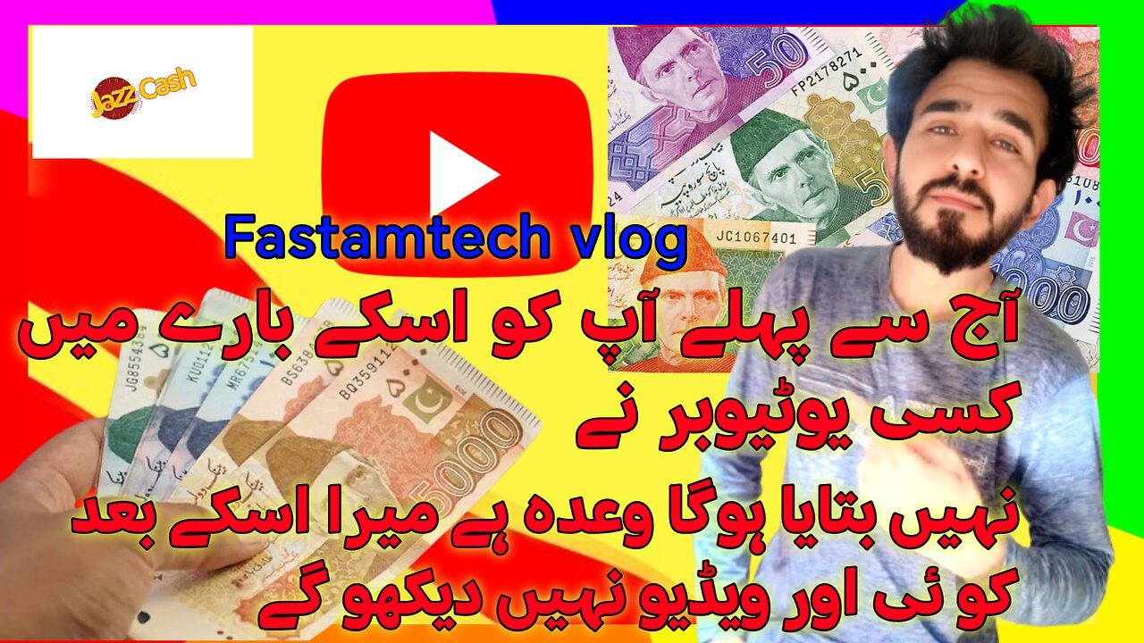 Best Game earning app without investment 2025,Online paise kaise kamaye mobile se Game khel kay urdu
