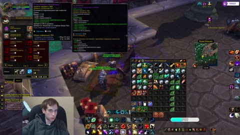 Пандария снова в деле! ЭПИЧНЫЙ старт квестов в WoW Classic