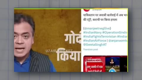 How Many Types of Jihad Are There? Kinds of Jihad #jihad #islamophobia - MaarfaVerse