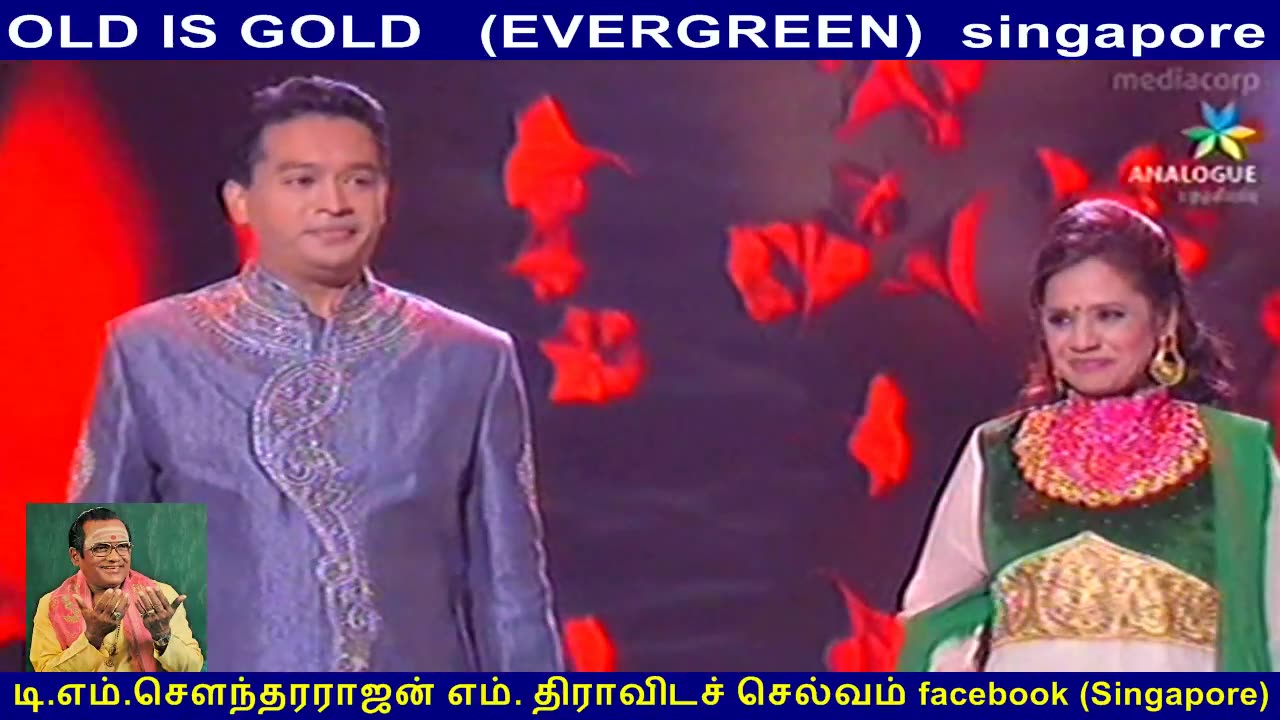 OLD IS GOLD (EVERGREEN) singapore SAMITHRAJ