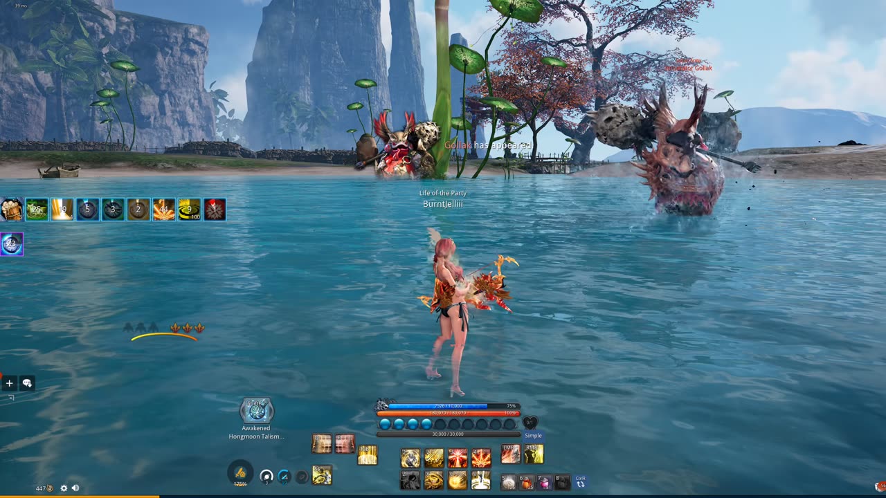 Blade & Soul - Fortune Falls