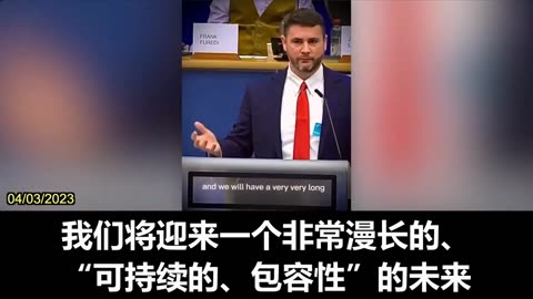 2023.04.03 James Lindsay