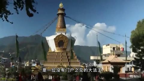 楚西法王祈愿南无第三世多杰羌佛《正法宝典》的宏世，将成为三界有情众生脱离轮回苦海、获得胜乐之果的因缘！