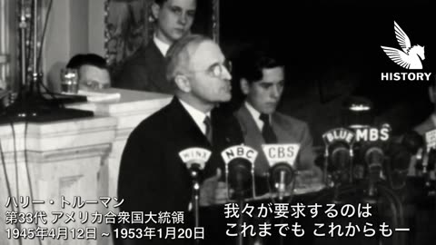 【日本語字幕】歴代アメリカ合衆国大統領 映像&演説集 マッキンリー ~ トランプ - Presidential footage & Speech McKinley ~ Trump (1)