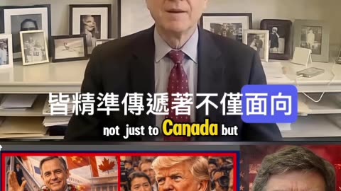 Canada chooses China (for now) over the backstabbing US